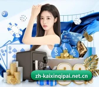 未来布局 - 布局下一代休闲娱乐生态,持续引领行业创新发展。